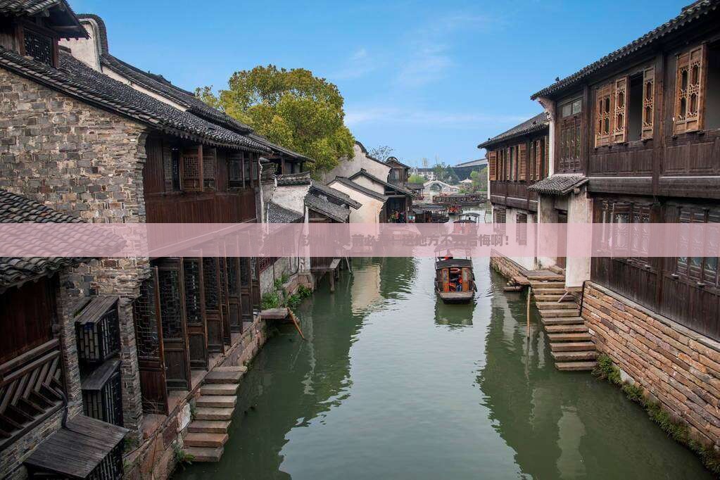 钦州去内蒙大召寺必去地