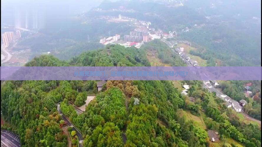 南充到厦门怀远楼旅游小吃