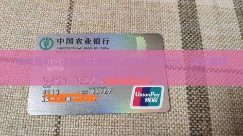 微粒贷可以谈协商还款吗？逾期还款压力大，试试最新债务重组方案