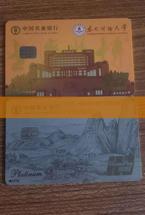 8万逾期找银行协商还款怎么办