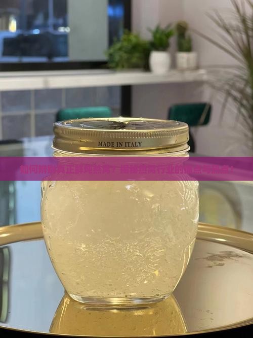 真的鲜炖燕窝是什么样的