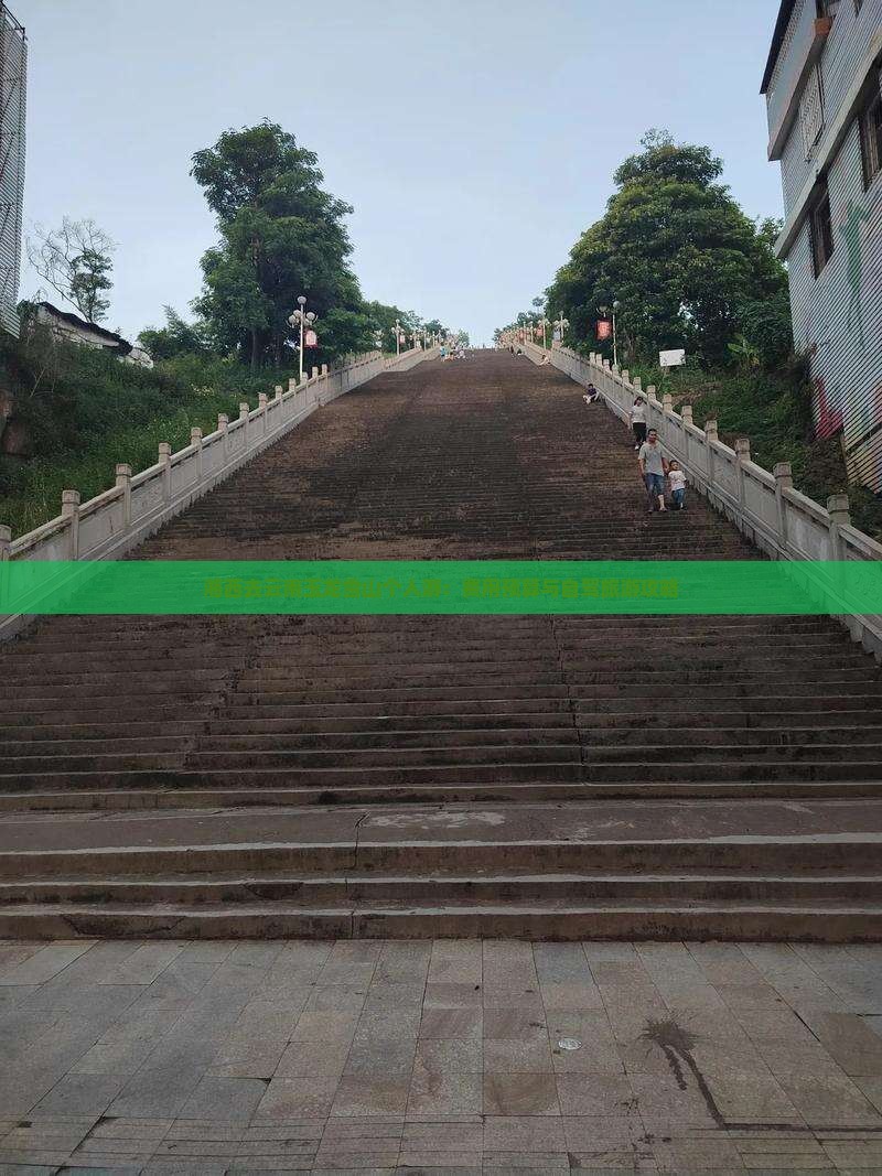 湘西去云南玉龙雪山个人游：费用预算与自驾旅游攻略